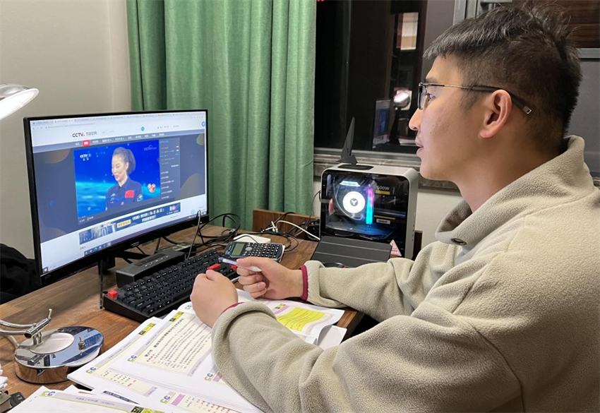 微信图片_20230823165600.png