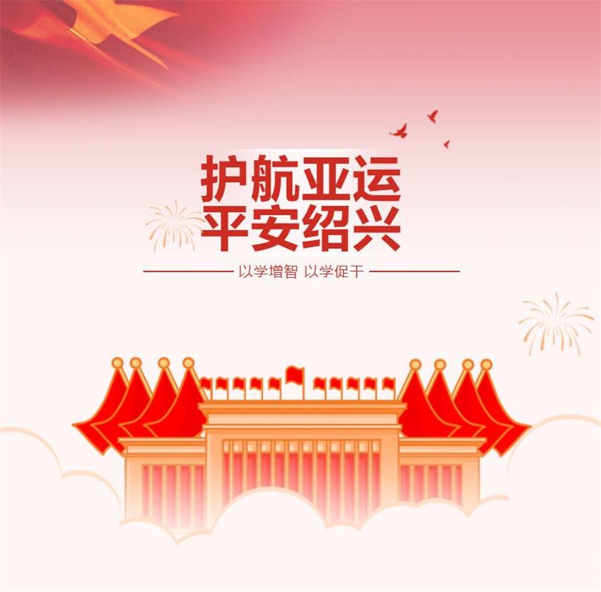 QQ截图20230823170012.jpg