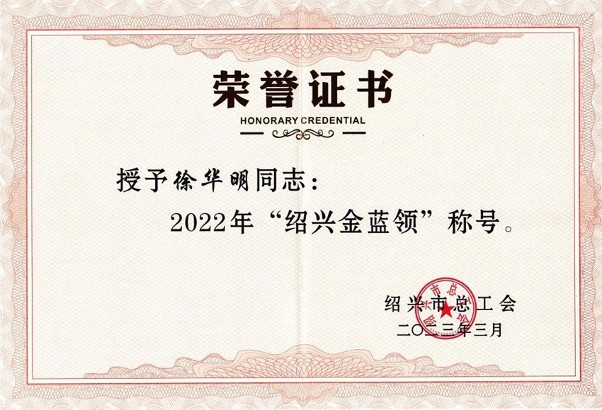 微信图片_20230823170447.jpg