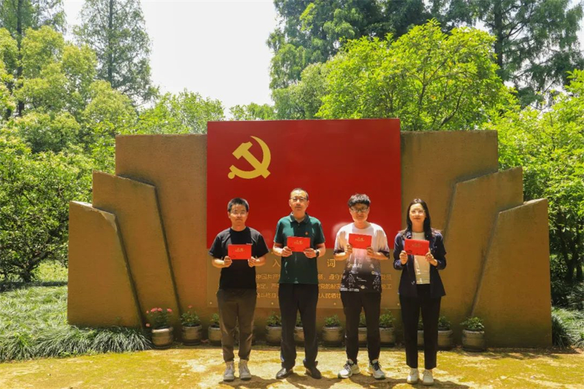 微信图片_20230823171006.jpg