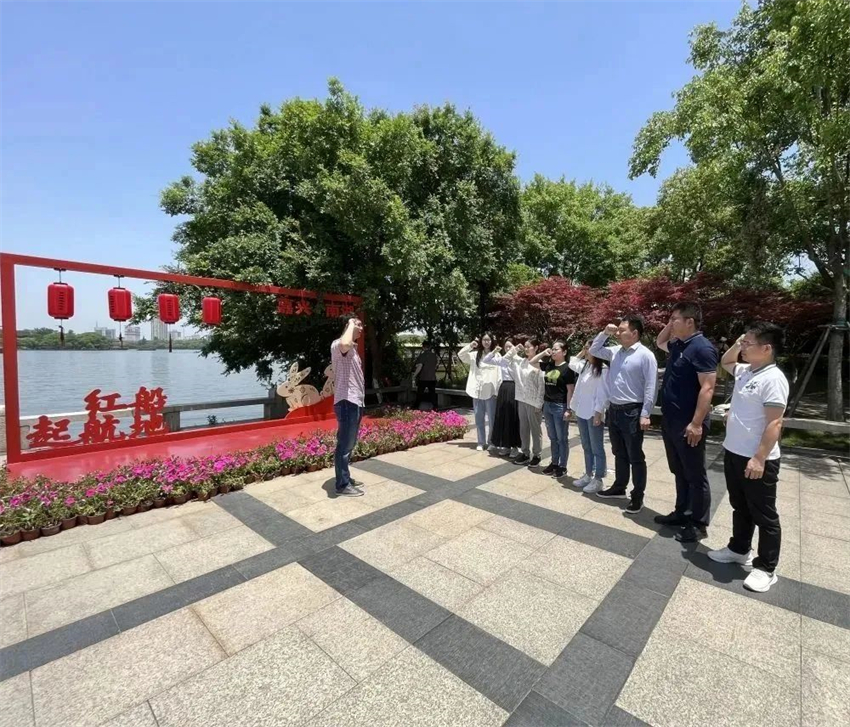 微信图片_20230823171128.jpg