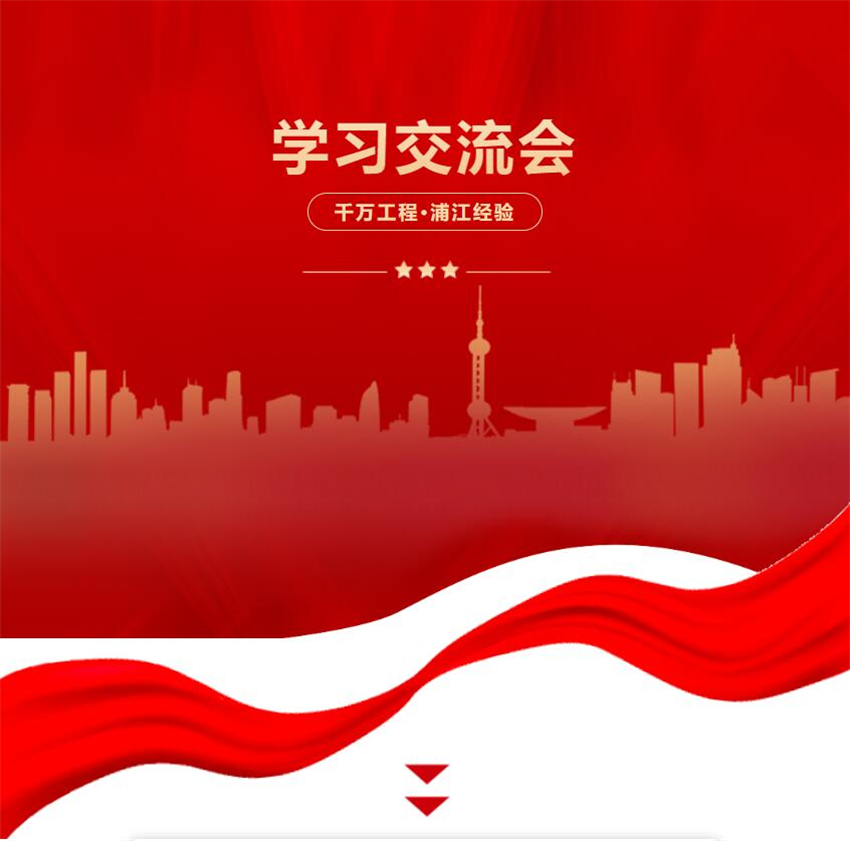 QQ截图20230823171352.jpg