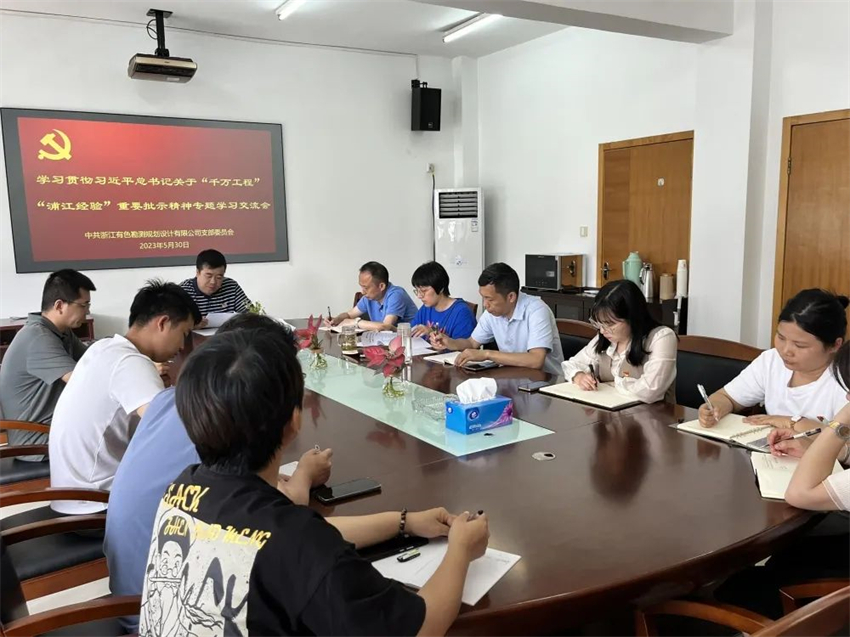微信图片_20230823171423.jpg