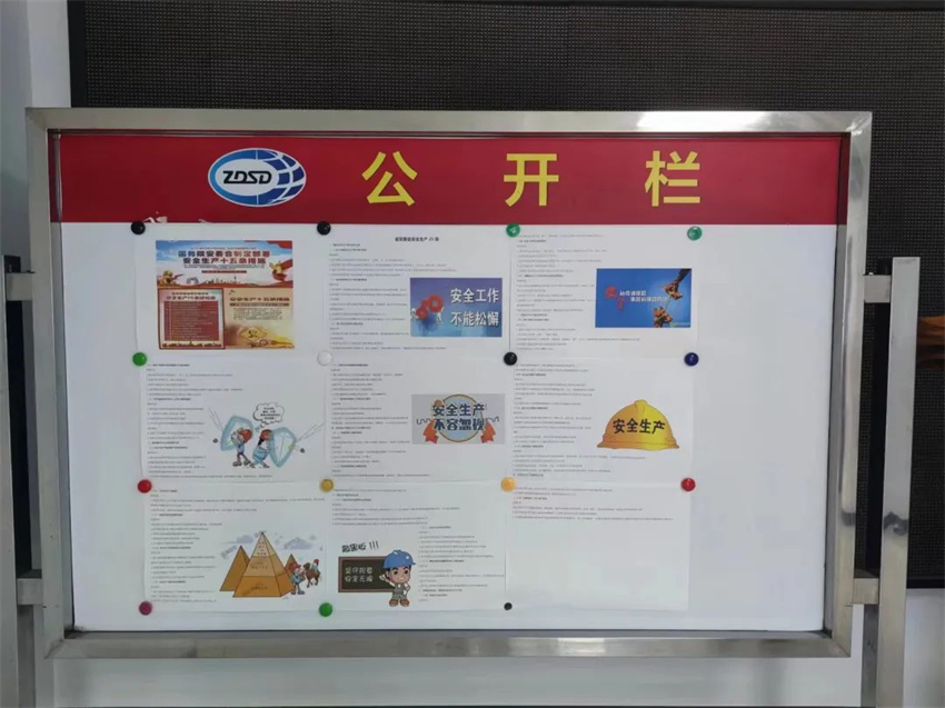 微信图片_20230823172059.jpg