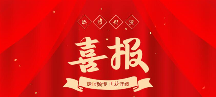 QQ截图20230823172505.jpg