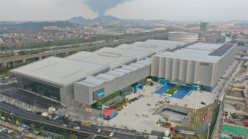 1.绍兴国际会展中心.jpg