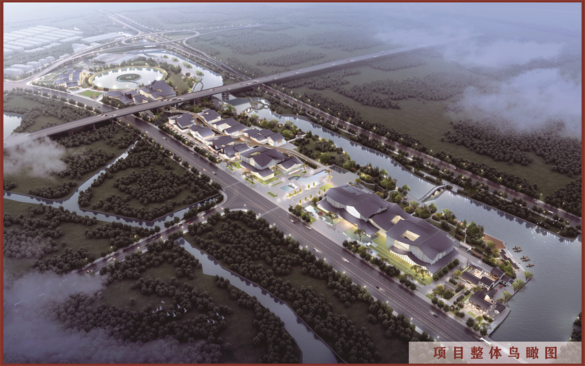 6-浙东运河文化园（浙东运河博物馆）建设工程.jpg