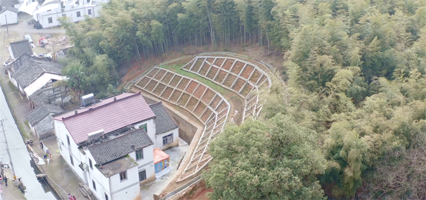 1-富盛某地灾设计.jpg