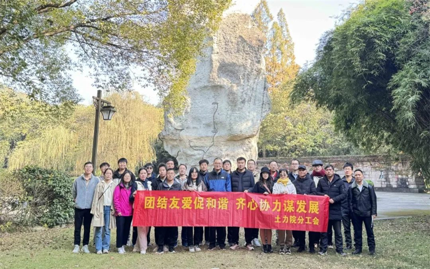微信图片_20240911162654.jpg