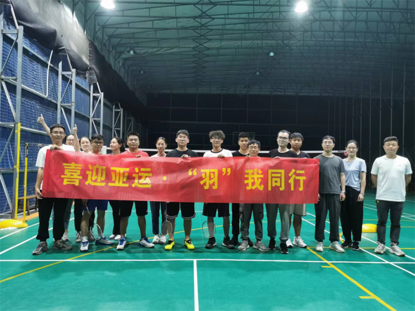 微信图片_20240911162657.png