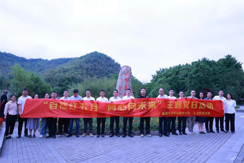 微信图片_20240911163121.png
