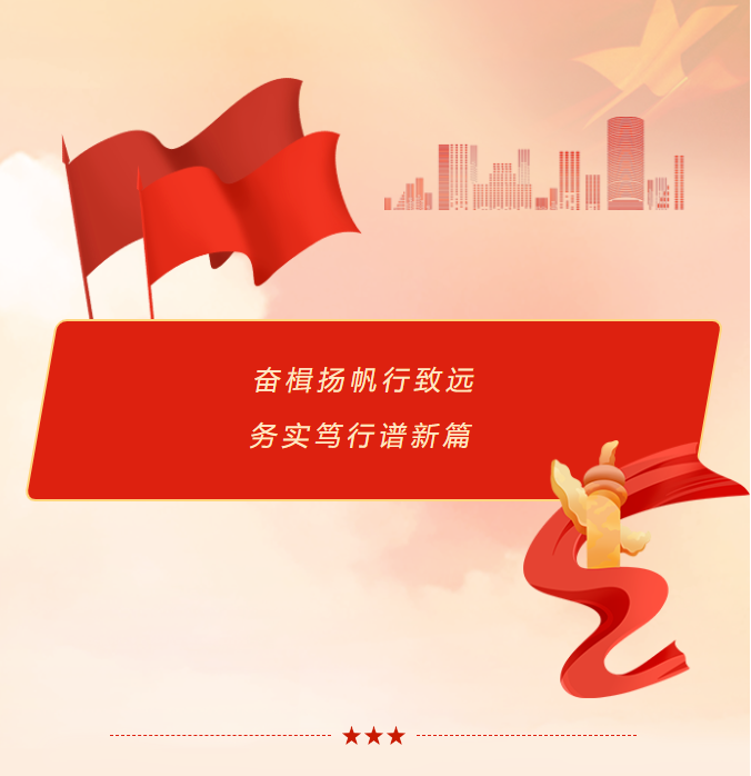 QQ截图20240911163225.png