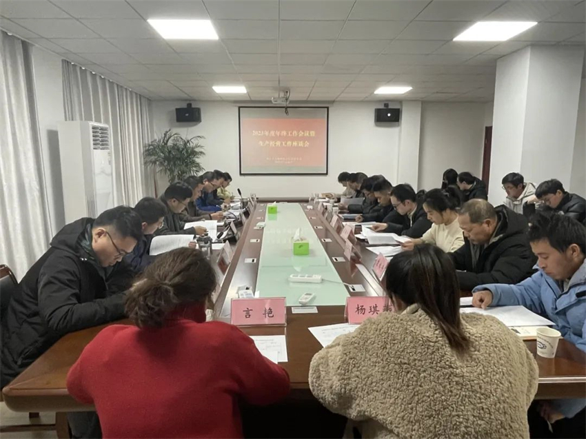 微信图片_20240911163258.jpg