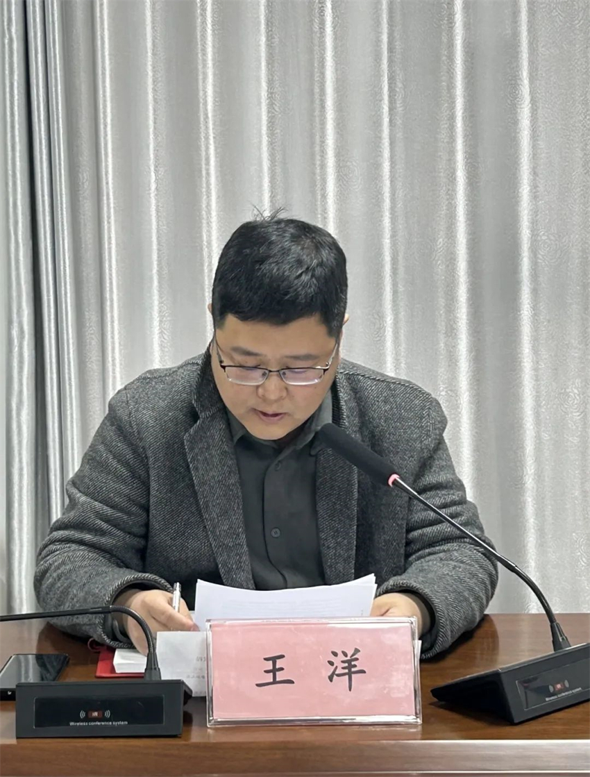 微信图片_20240911163402.jpg