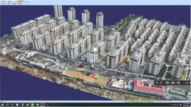 QQ截图20240911164804.png
