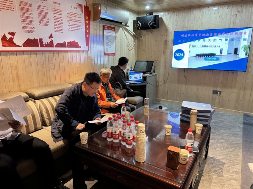 微信图片_20240911165121.jpg