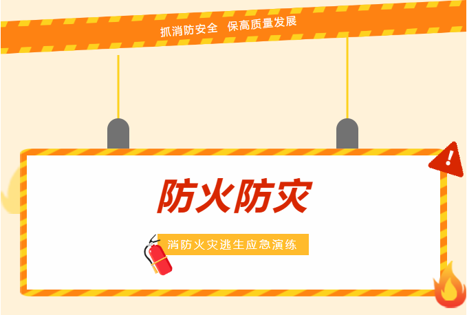 QQ截图20240911165948.png
