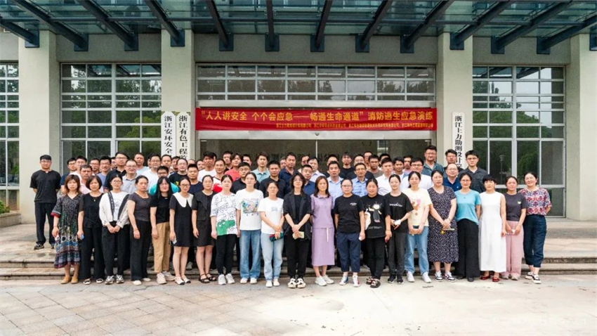 微信图片_20240911170003.jpg