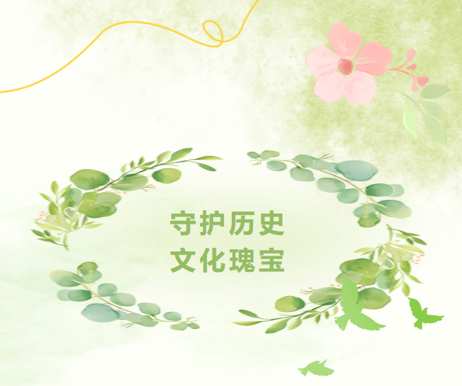QQ截图20240911170434.png