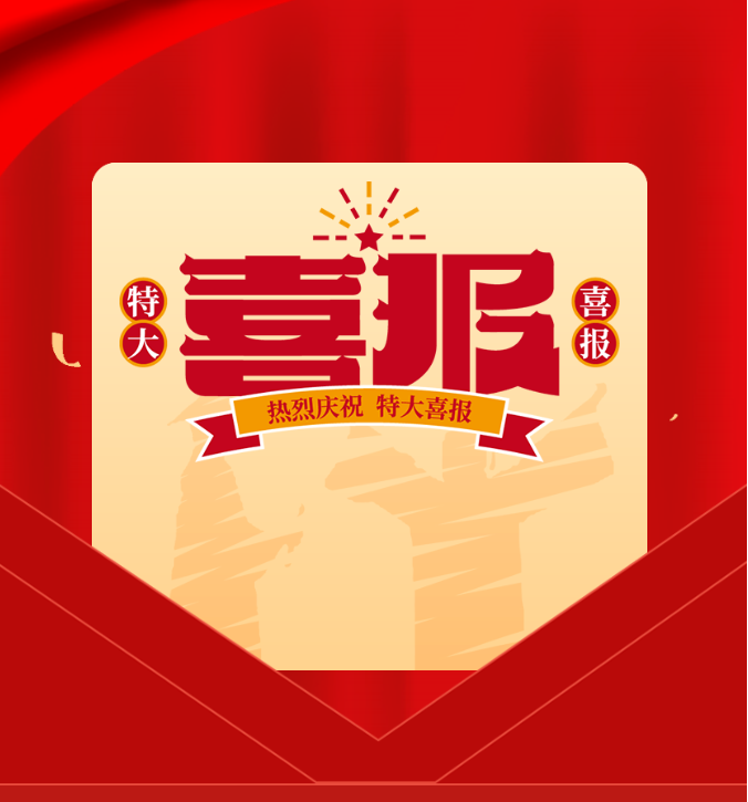 QQ截图20241105105035.png