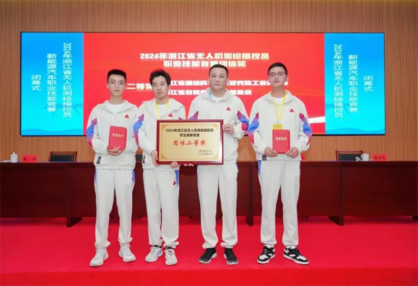 微信图片_20241105105145.jpg